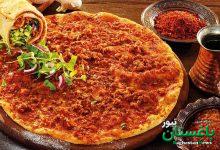 لاهماجون خوش‌عطر و ترد ؛ پیتزای گوشتی ارمنی