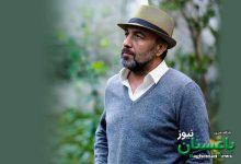 لحظه‌ای دیدنی از رضا عطاران و تیتراژ سریال خاطره‌انگیزش