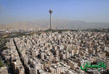 آپارتمان اجاره