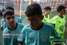 مسابقات استعدادیابی فوتبال خیابانی