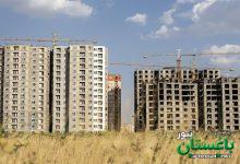 ساختمان سازی- مسکن ملی - مسکن مهر