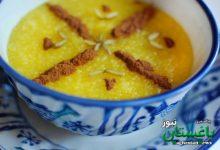 شله زرد - آشپزی - تغذیه