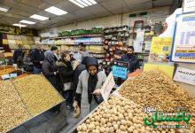 بازار میوه و تره بار جلال آل احمد در آستانه شب یلدا