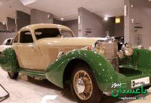 خودروی رضا شاه