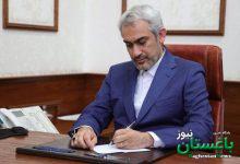 سیدعلی مدنیزاده.jpg