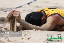 پنجمین دوره لیگ برتر والیبال ساحلی