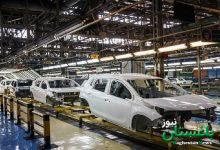 تولید داخلی خودرو