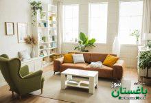 دکوراسیون کوزی