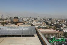 نیروگاه خورشیدی ساختمان شماره دو شهرداری تهران