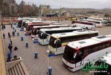 ترمینال اتوبوس