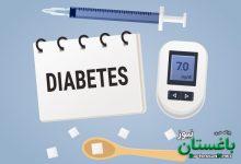 دیابت