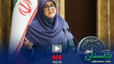 تمدید استفاده از کالابرگ تا ۱۴ اردیبهشت ۱۴۰۵ - خبرگزاری مهر | اخبار ایران و جهان