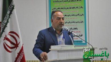 امتحانات مدارس خراسان جنوبی غیرحضوری شد - خبرگزاری مهر | اخبار ایران و جهان