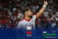 تعظیم خاص رامین رضاییان هنگام دریافت جایزه بهترین بازیکن