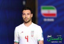 صحنه «تراژیک» فوتبال ملی ایران شادی گل خلیل زاده بود