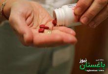 قرص آهن