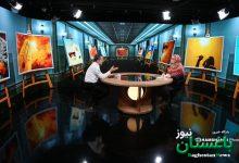 مهر سروش گرمازدگی
