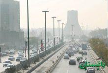 آلودگی هوا