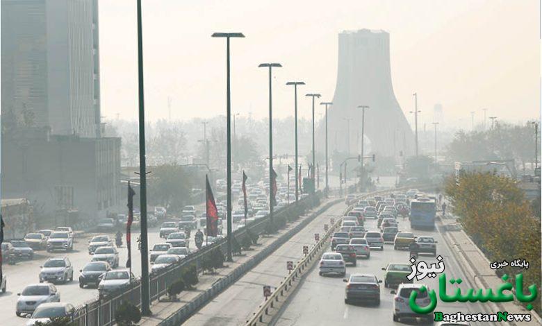 آلودگی هوا
