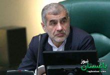 علی نیکزاد