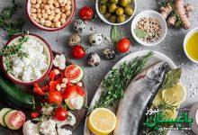 رژیم مدیترانه ای