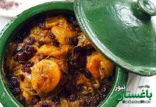 خورشت