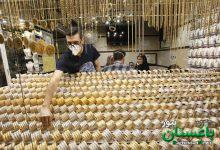 بازار طلا