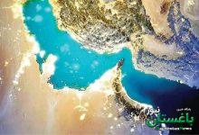 تنگه هرمز