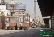 واردات كالا در گمرك