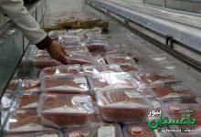 عرضه گوشت - قیمت گوشت - گوشت وارداتی - واردات گوشت