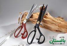 تیز کردن قیچی