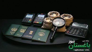 فرار مالیاتی