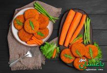 طرز تهیه کوکو هویج