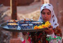 غذا ایرانی
