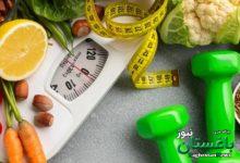 پیش دیابت