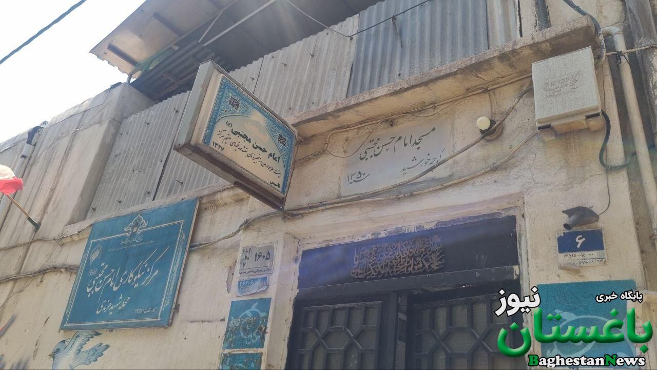 او عروس رهبر بود، اما در هرندی «خانم حسینی» |روایتی از یک حضور بی‌ادعا