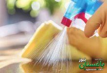 cleaner