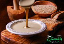 ارده