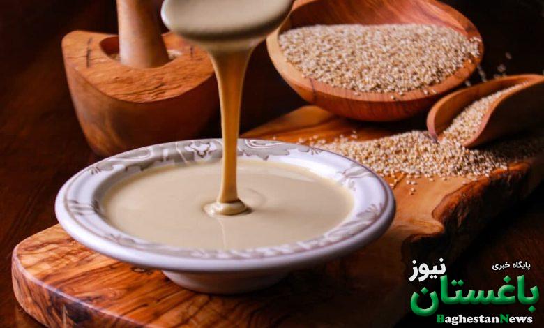 ارده