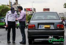 پلاك مخدوش