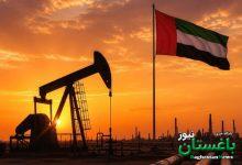 امارات