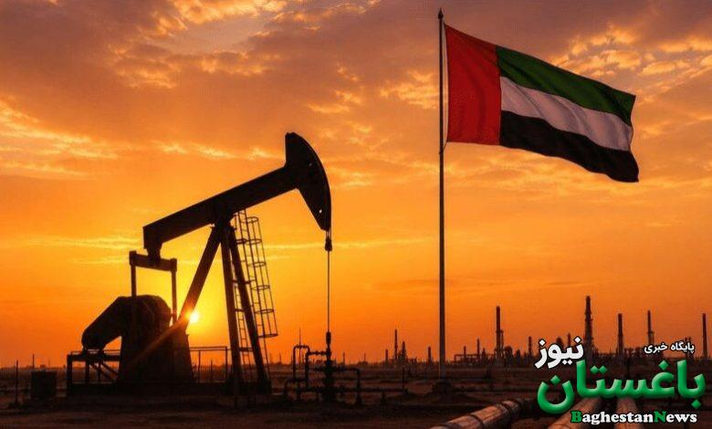 امارات