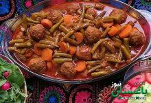 خورش