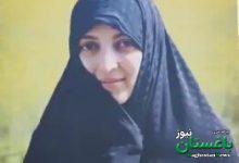 شهیده زهرا حداد عادل