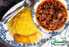 خورش خلال