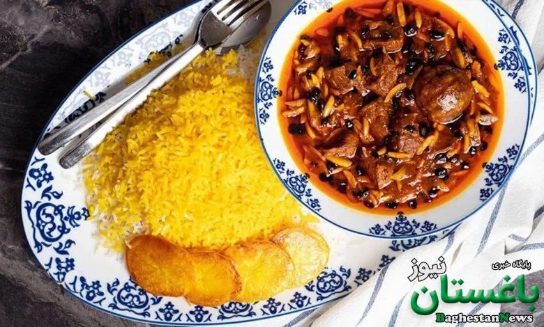 خورش خلال