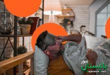 محافظت در برابر سرو صدا