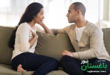 گفتگو رابطه