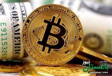 دلار -بیت کوین