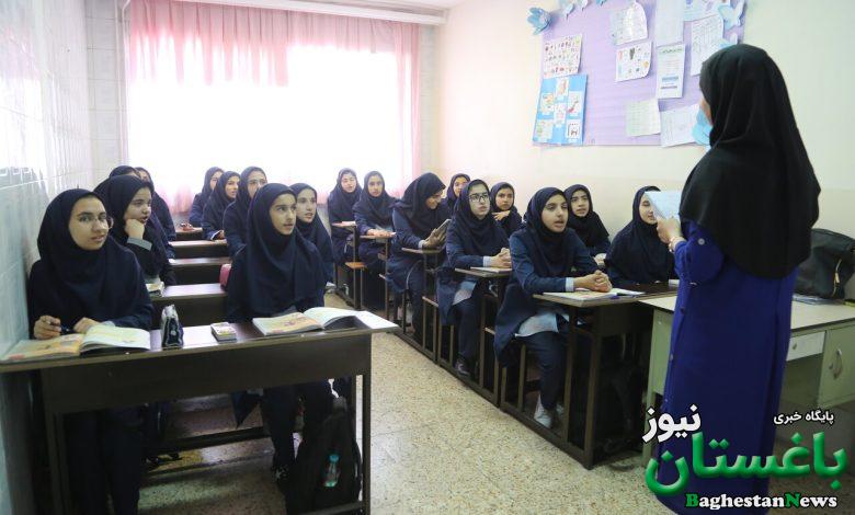 تعطیلی‌ها تمام شد| آموزش و پرورش تابستان را هم به سال تحصیلی اضافه کرد